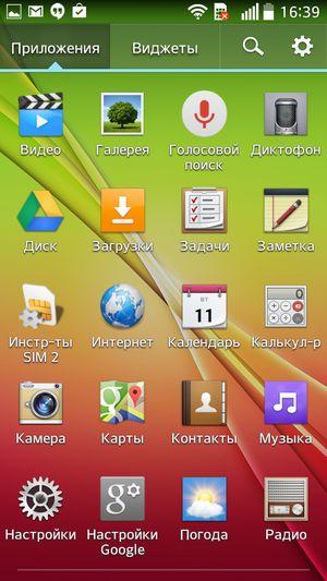Смартфон LG L90:, фото 54