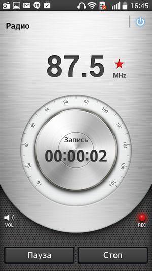 Смартфон LG L90:, фото 22