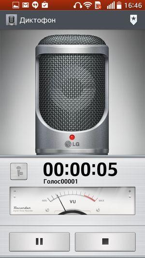 Смартфон LG L90:, фото 23