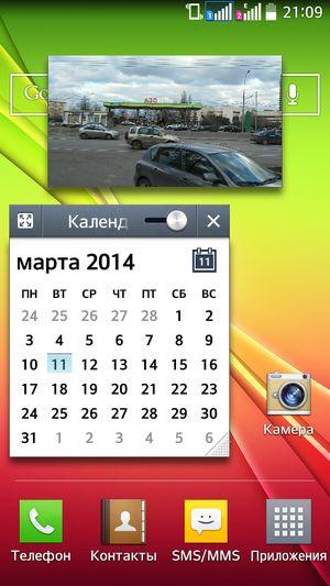 Смартфон LG L90:, фото 57