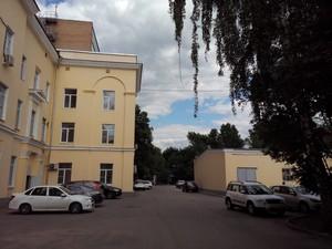 Смартфон LG Magna:, фото 32
