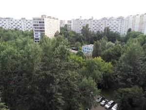 Смартфон LG Magna:, фото 37
