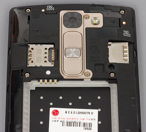 Смартфон LG Magna:, фото 7