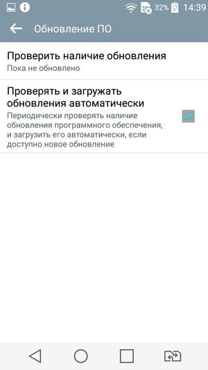 Смартфон LG Magna:, фото 63