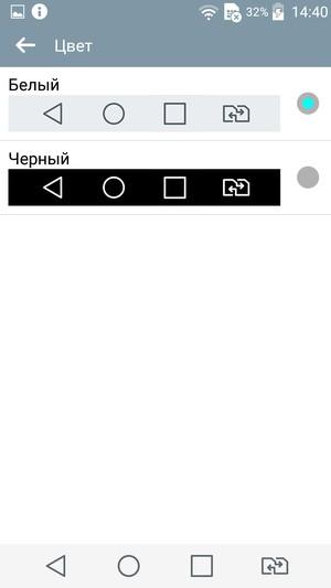 Смартфон LG Magna:, фото 12