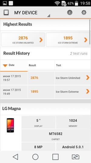Смартфон LG Magna:, фото 71
