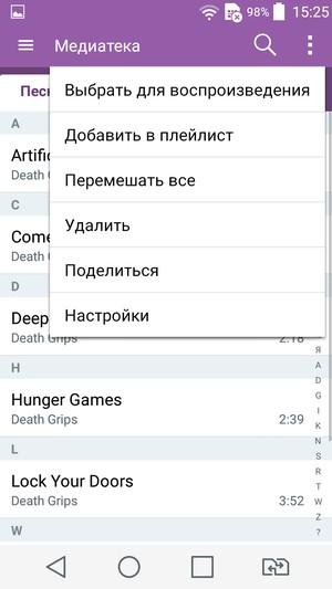 Смартфон LG Magna:, фото 19