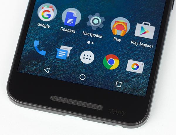 Смартфон LG Nexus 5X:, фото 10