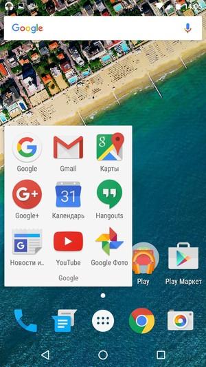 Смартфон LG Nexus 5X:, фото 52