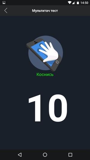 Смартфон LG Nexus 5X:, фото 17