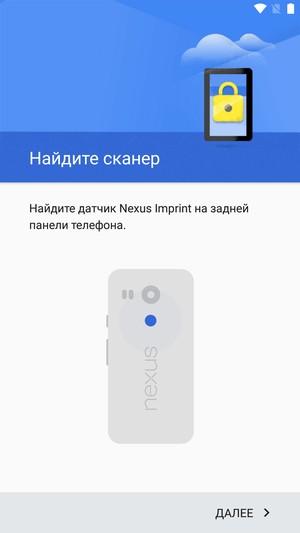 Смартфон LG Nexus 5X:, фото 68