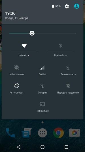Смартфон LG Nexus 5X:, фото 55