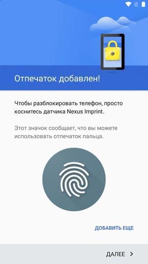 Смартфон LG Nexus 5X:, фото 69