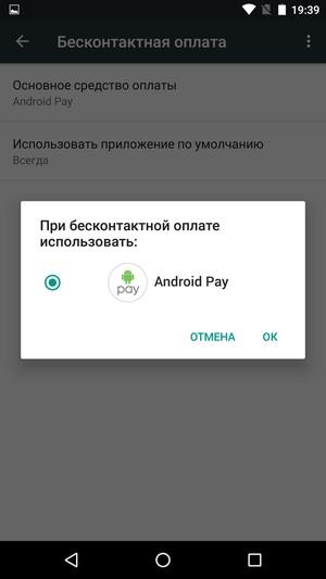 Смартфон LG Nexus 5X:, фото 70