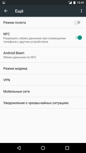 Смартфон LG Nexus 5X:, фото 43