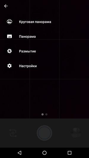 Смартфон LG Nexus 5X:, фото 27
