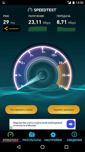 Смартфон LG Nexus 5X:, фото 46
