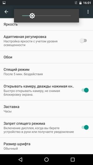 Смартфон LG Nexus 5X:, фото 16