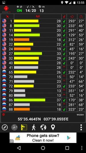 Смартфон LG Nexus 5X:, фото 45