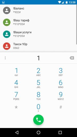 Смартфон LG Nexus 5X:, фото 48