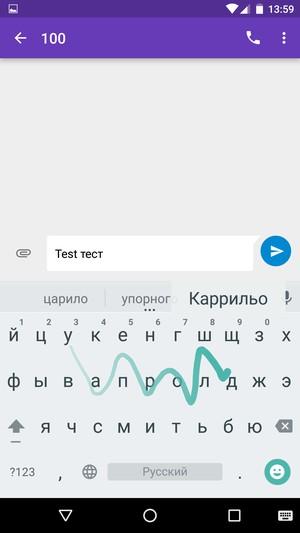 Смартфон LG Nexus 5X:, фото 47