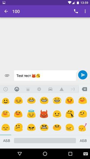 Смартфон LG Nexus 5X:, фото 49