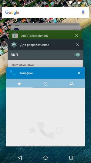 Смартфон LG Nexus 5X:, фото 54
