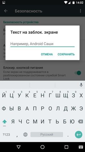 Смартфон LG Nexus 5X:, фото 57