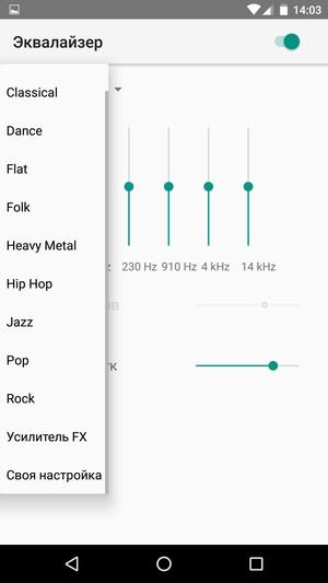 Смартфон LG Nexus 5X:, фото 18