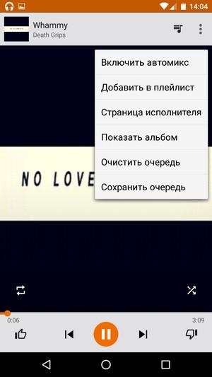 Смартфон LG Nexus 5X:, фото 19