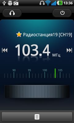 Обзор LG Optimus Black. Скриншоты. Радиоприемник