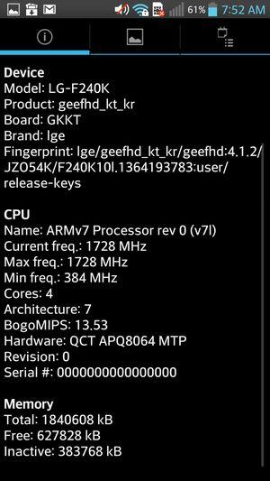 Обзор смартфона LG Optimus G Pro