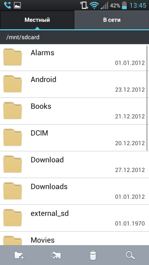 Обзор LG Optimus L9