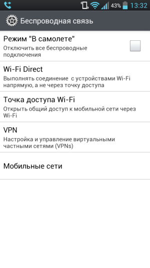 Обзор LG Optimus L9