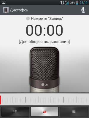 Обзор LG Optimus Vu
