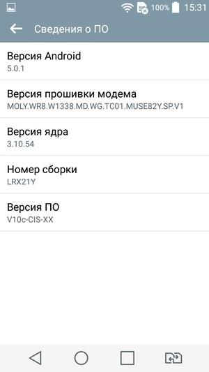 Смартфон LG Spirit:, фото 56