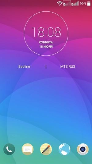 Смартфон LG Spirit:, фото 45