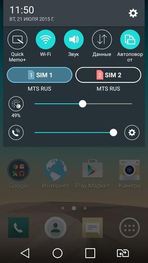 Смартфон LG Spirit:, фото 46