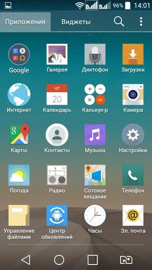 Смартфон LG Spirit:, фото 51