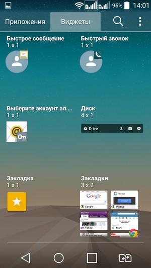 Смартфон LG Spirit:, фото 52
