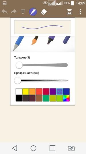 Смартфон LG Spirit:, фото 53