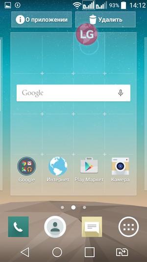 Смартфон LG Spirit:, фото 50