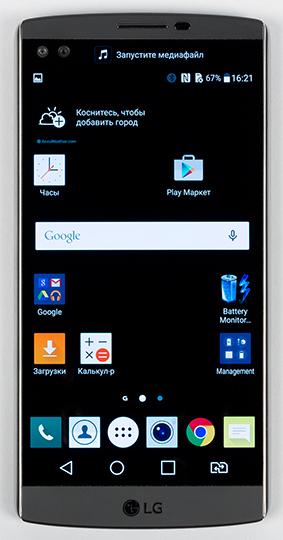 Смартфон LG V10:, фото 10