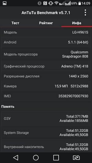 Смартфон LG V10:, фото 86