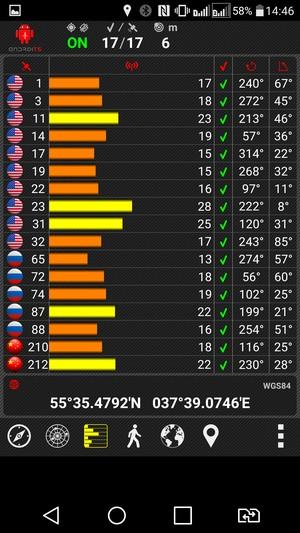 Смартфон LG V10:, фото 69