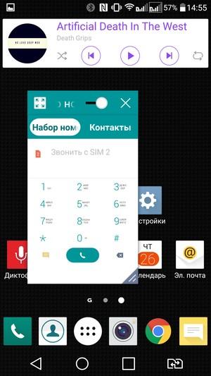 Смартфон LG V10:, фото 80