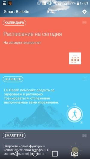 Смартфон LG V10:, фото 81