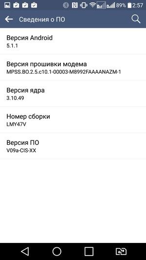 Смартфон LG V10:, фото 85