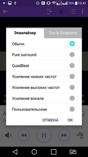 Смартфон LG V10:, фото 32