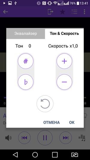 Смартфон LG V10:, фото 33